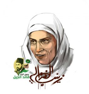 ؤ